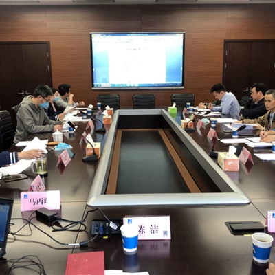 做好技術支撐 服務市場監(jiān)管 電子臺案秤產(chǎn)品質(zhì)量監(jiān)督抽查評價規(guī)則評審會在杭州召開